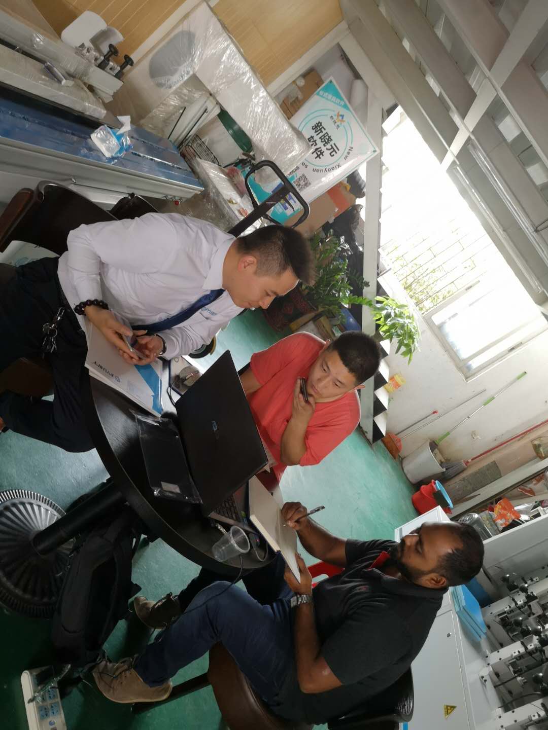 數(shù)控開料機